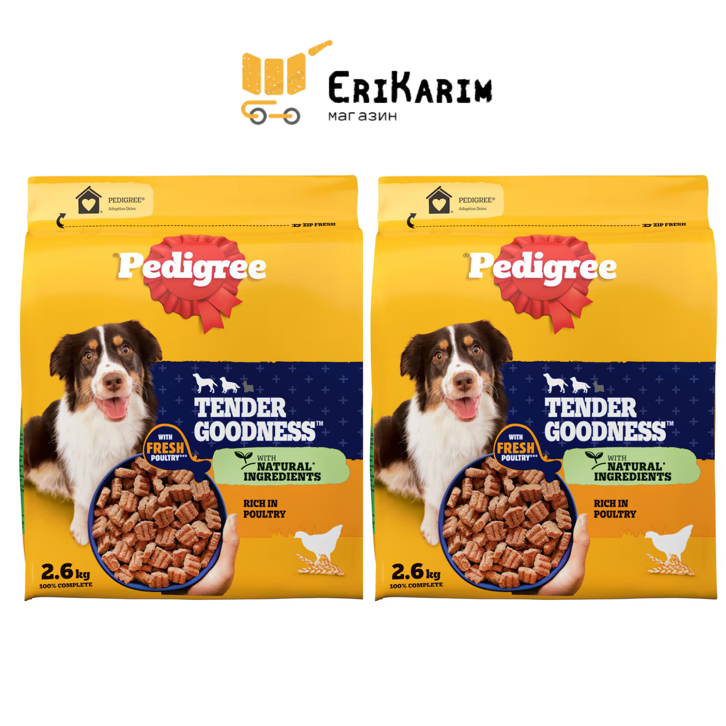 Pedigree Small Dog Dry Tender Goodness With Poultry 2 X 2.6kg