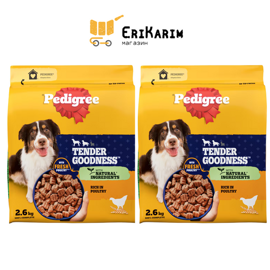 Pedigree Small Dog Dry Tender Goodness With Poultry 2 X 2.6kg
