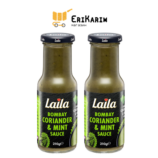 Laila Bombay Coriander & Mint Sauce 210g X 2
