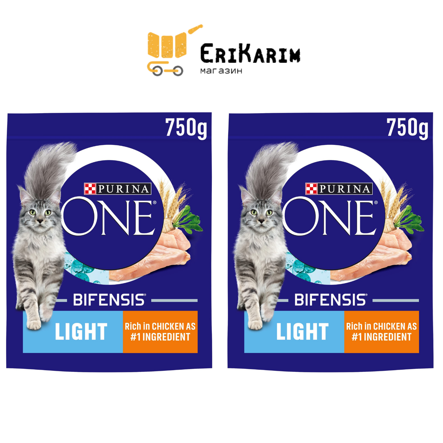 PURINA ONE Light Chicken Dry Cat Food 2 X 750g Bifensis