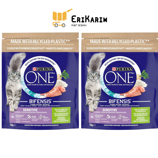 PURINA ONE Sensitive Turkey Dry Cat Food 2 X 750g Bifensis