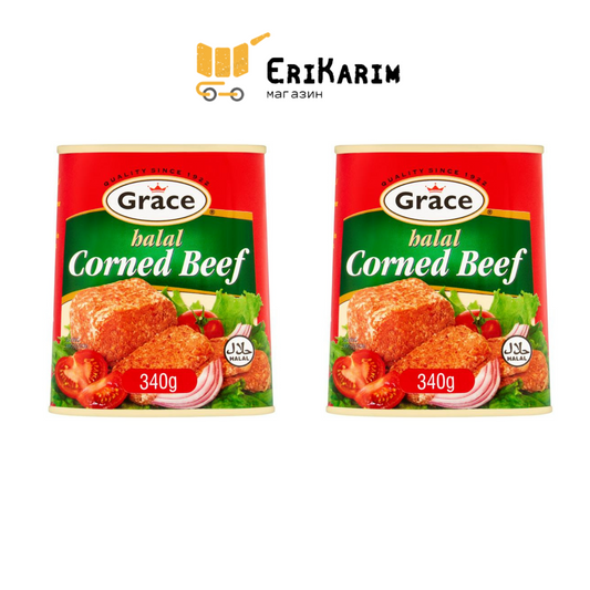 Halal Grace Corned Beef