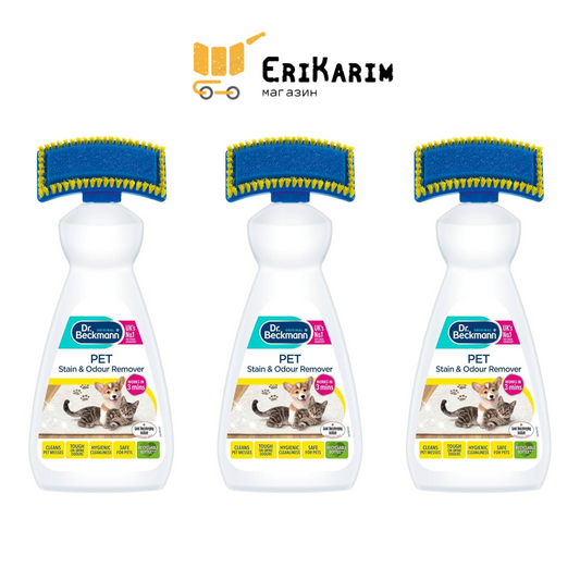 Dr Beckmann Pet Odour & Stain Remover Cleaner With Brush (3 X 650ml)
