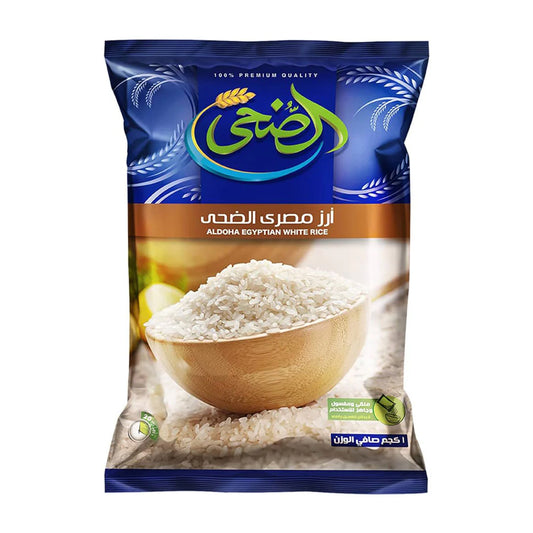 Aldoha Premium Calrose Rice 1KG | Egyptian White Rice